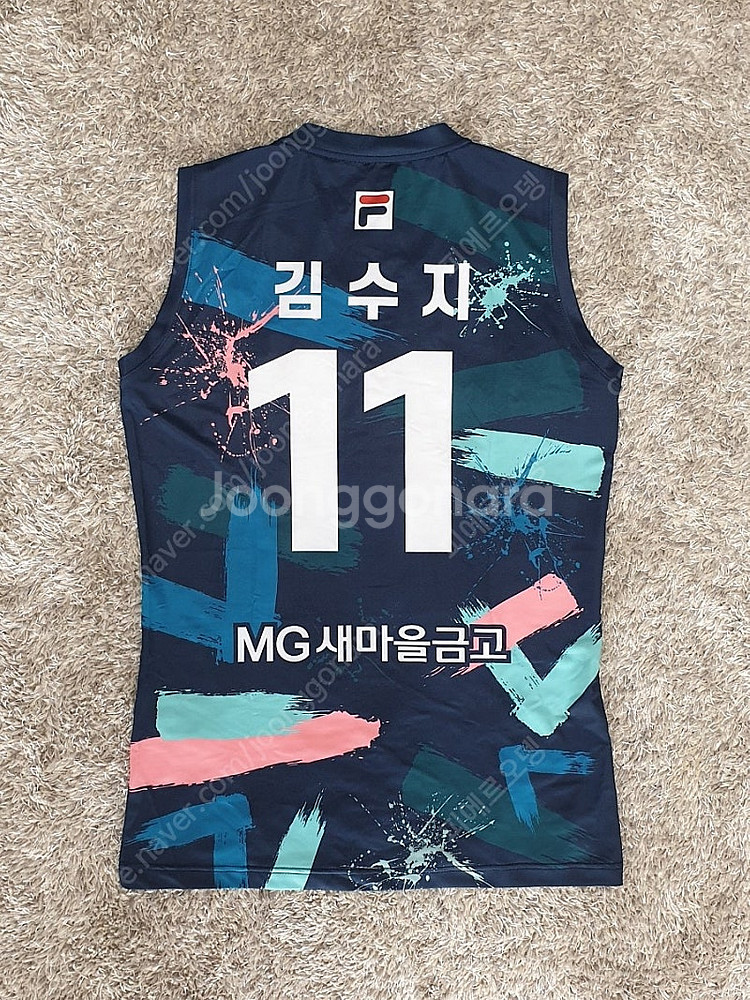 김수지 실착유니폼 판매합니다--1
