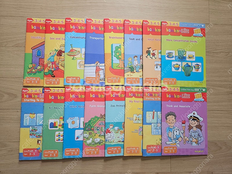 밤비노 루크 (영문판 16권+키트)--0