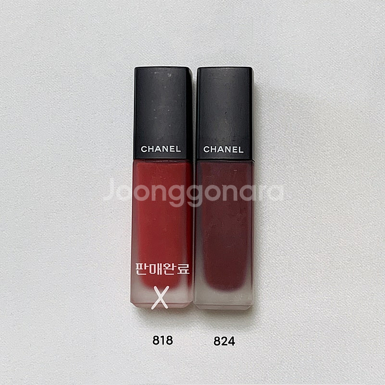 824 샤넬 루쥬 알뤼르 잉크 퓨전 [베리]--0