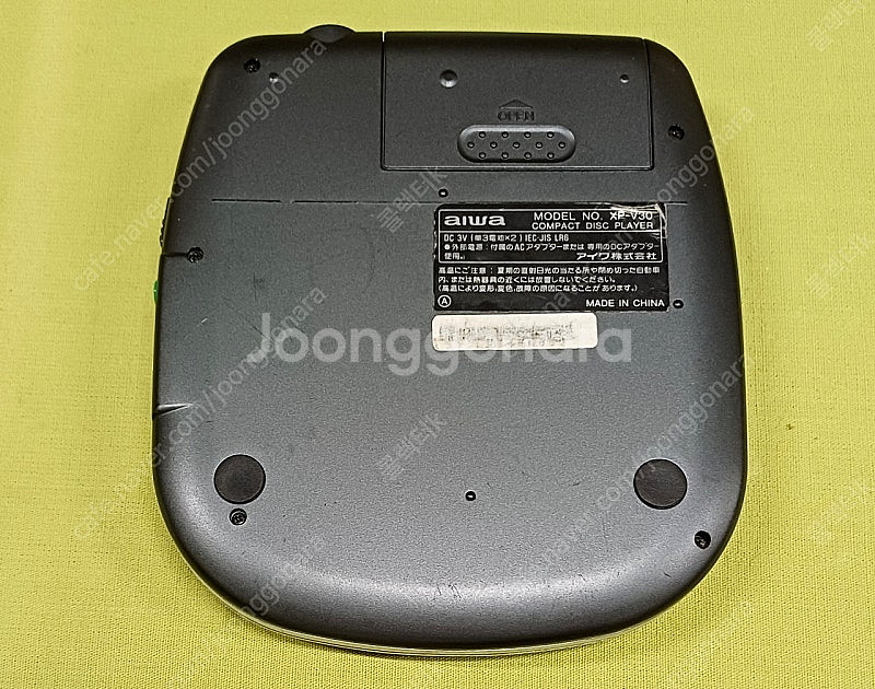 aiwa 아이와 CDP XP-V30--3