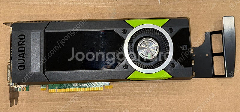 엔비디아 쿼드로 Quadro M5000 영상편집 ANS...--0