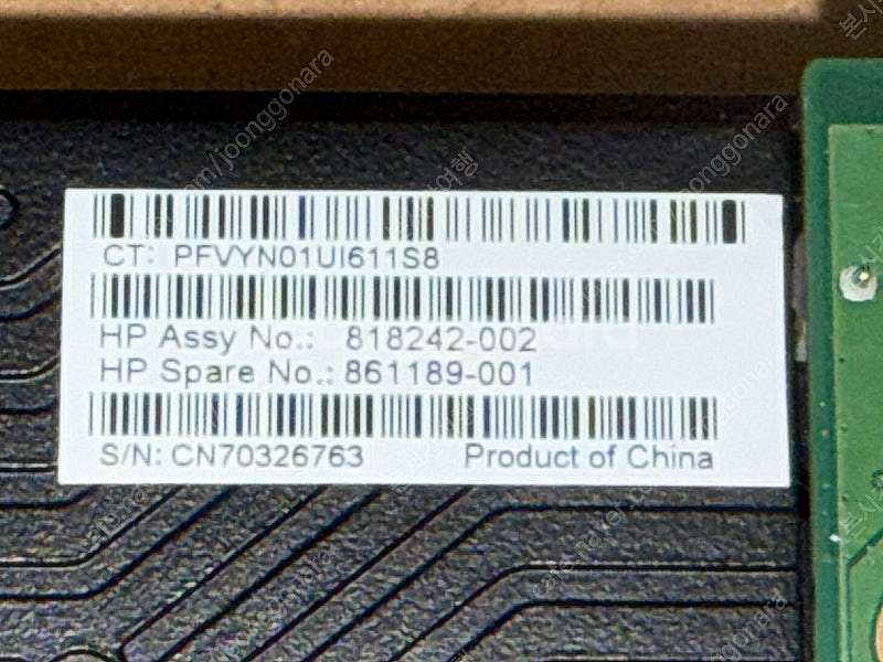 엔비디아 쿼드로 Quadro M5000 영상편집 ANS...--4