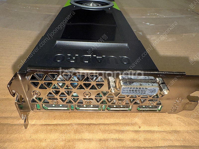 엔비디아 쿼드로 Quadro M5000 영상편집 ANS...--5