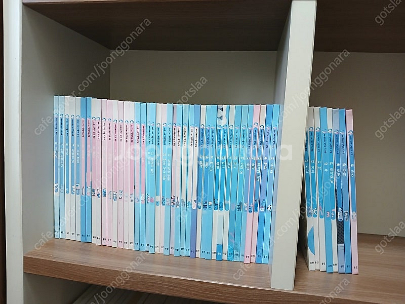 웅진 호기심백과큐 48권--0