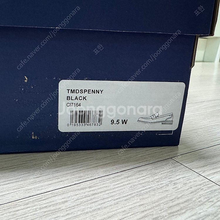 락포트 토탈모션 로퍼 275-280 (9.5W) CI7...--4