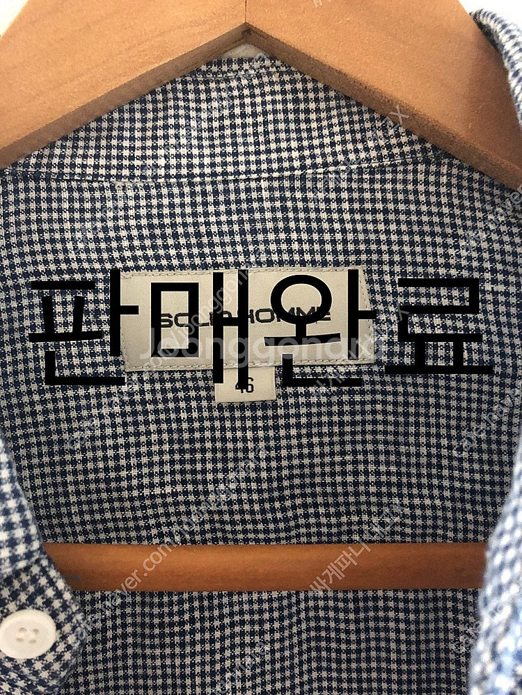 솔리드옴므 셔츠--5