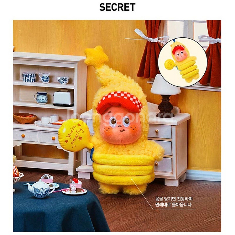 팝마트 작은별의 일상 시크릿 미개봉--1