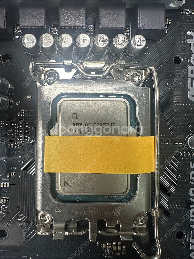 상태좋은 i7-12700, 메인보드 asrock B66...--2