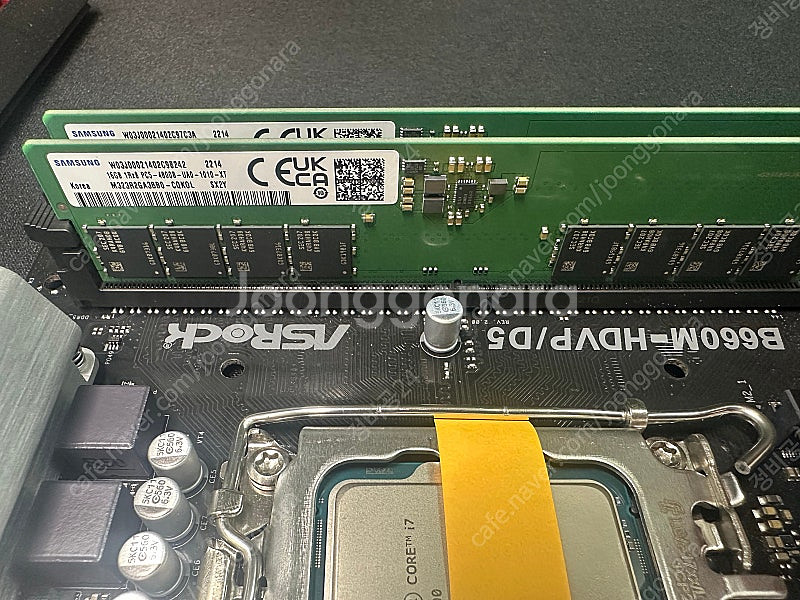 상태좋은 i7-12700, 메인보드 asrock B66...--3
