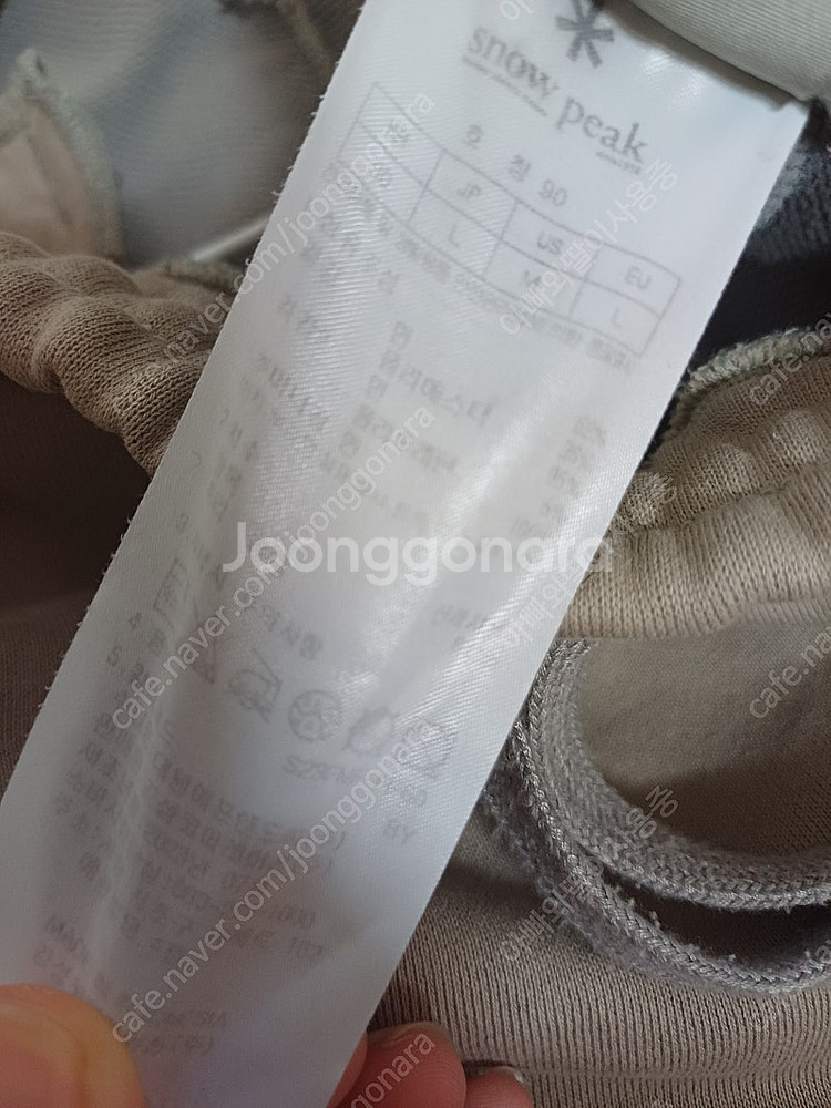 스노우피크 조거팬츠--3