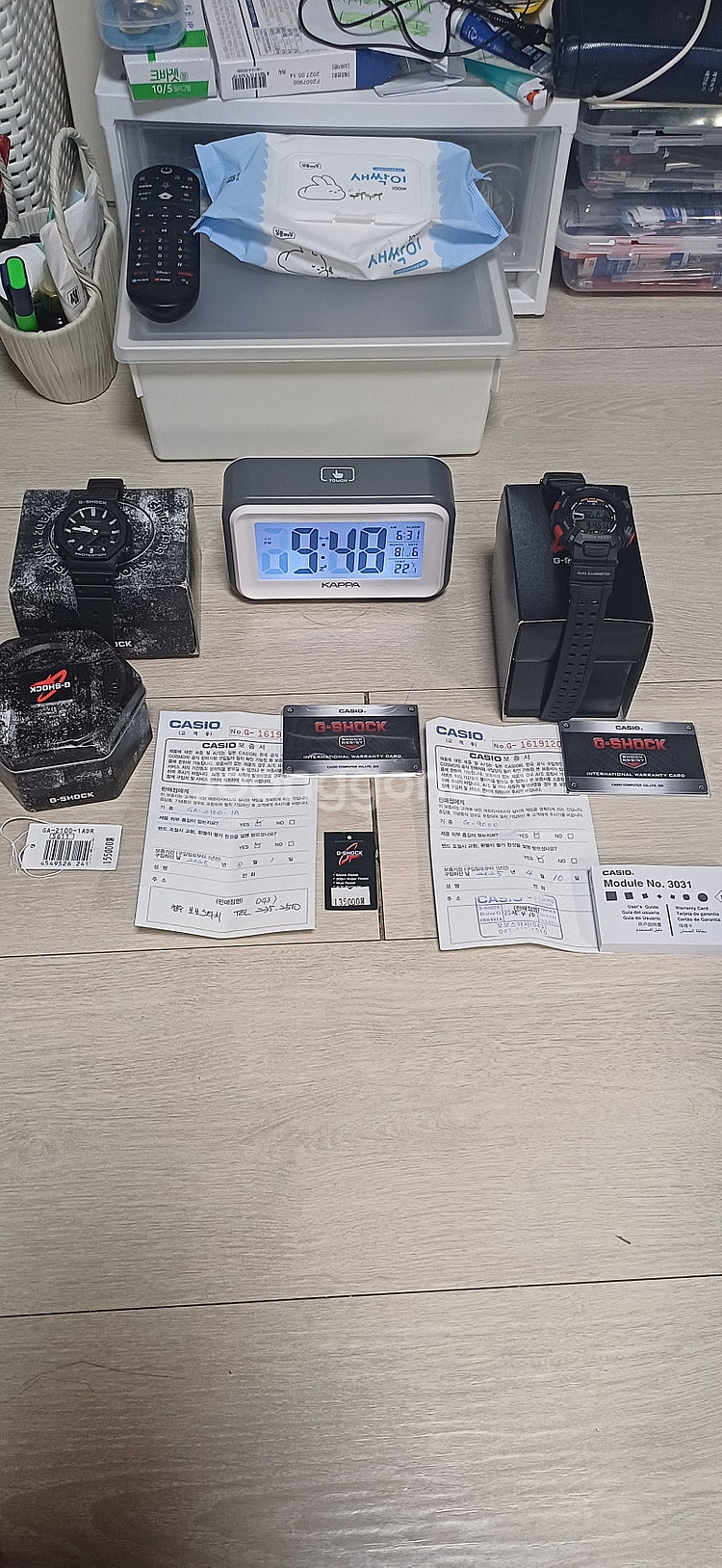 지샥시계 2개일괄 판매합니다 (G-9000,GA-210...--0