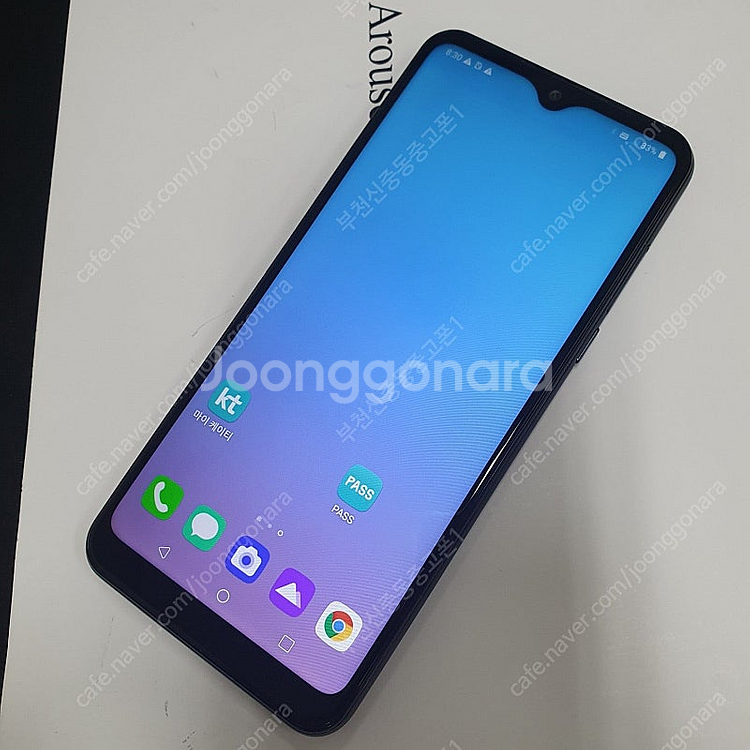 190985 LG Q51 KT블랙32기가 무잔상 서브폰...--1
