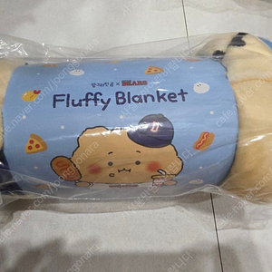 두산 망그러진곰 망곰 담요 무릎담요