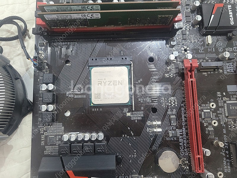 i7 3770(h61)16g, 라이젠 1700(ga-a...--1