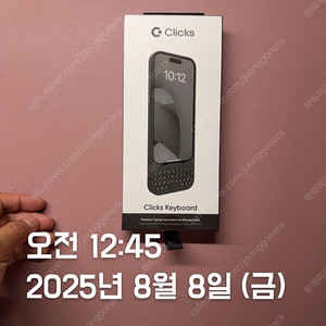 클릭스 아이폰16 pro 키보드(미개봉) clicks