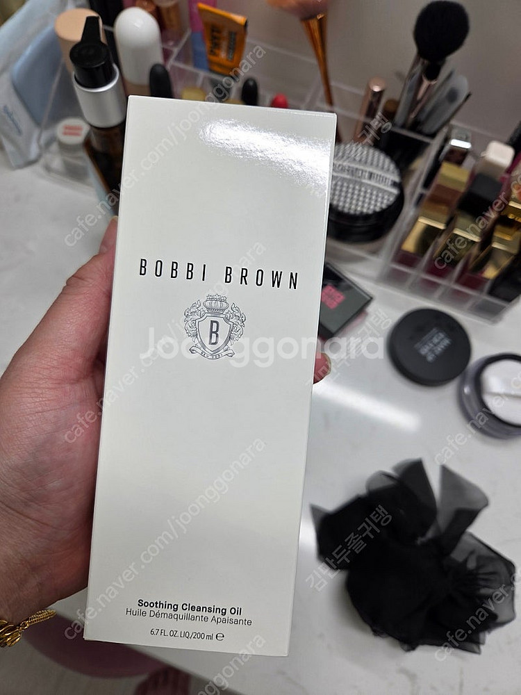 바비브라운 클렌징오일 200ml--0