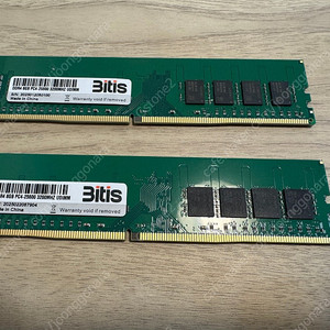 DDR4 삼성 램 8GB[2개] 3200mhz
