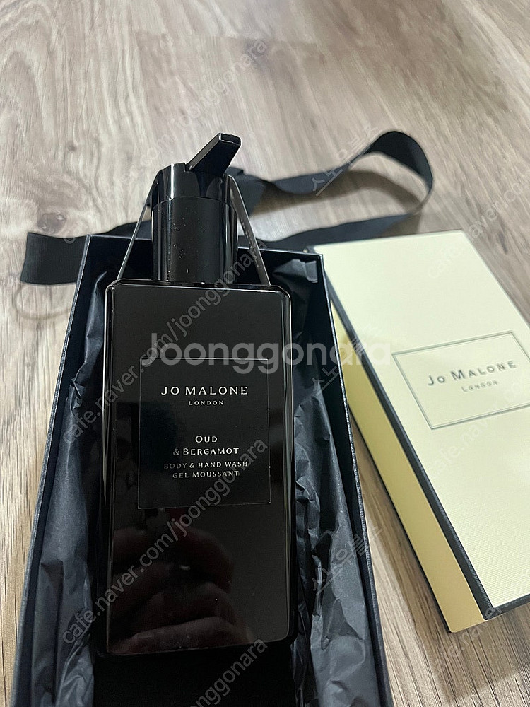 조말론 오드 앤 베르가못 바디 앤 핸드 워시 250ml--1
