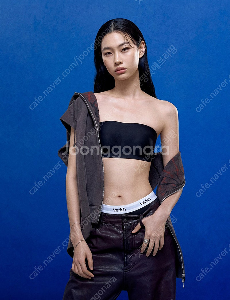 베리시 쿨핏 브라 오프숄더 블랙 새거--0