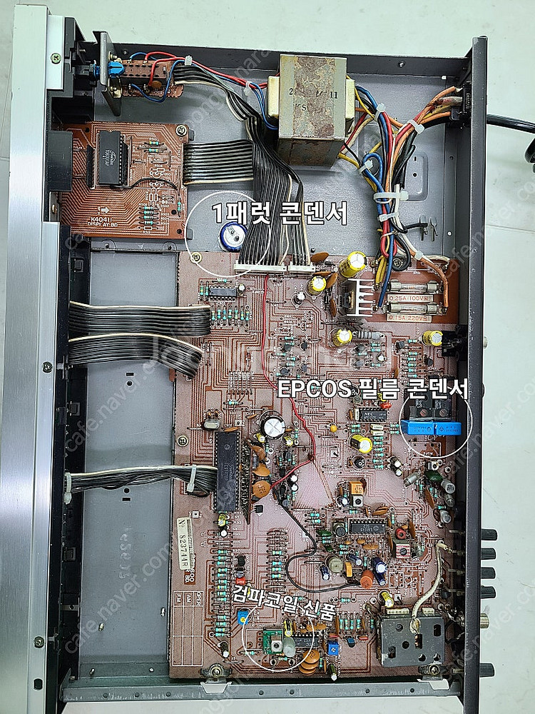 인켈 TD-2010 풀오버홀된 제품--1