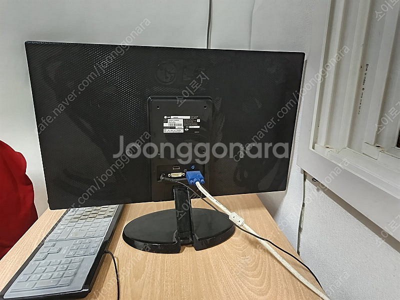 LG모니터 24인치--2