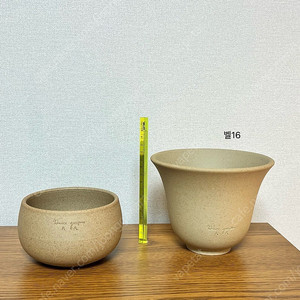 (두갸르송 화분 토분) 베이지 고화도벨 16 새상품