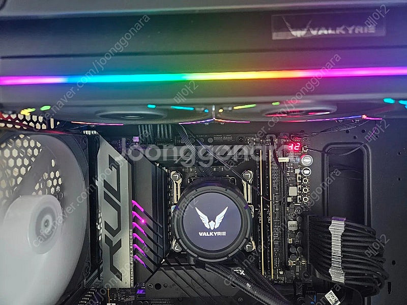 i9-14900k, 5070ti 컴퓨터 본체--0