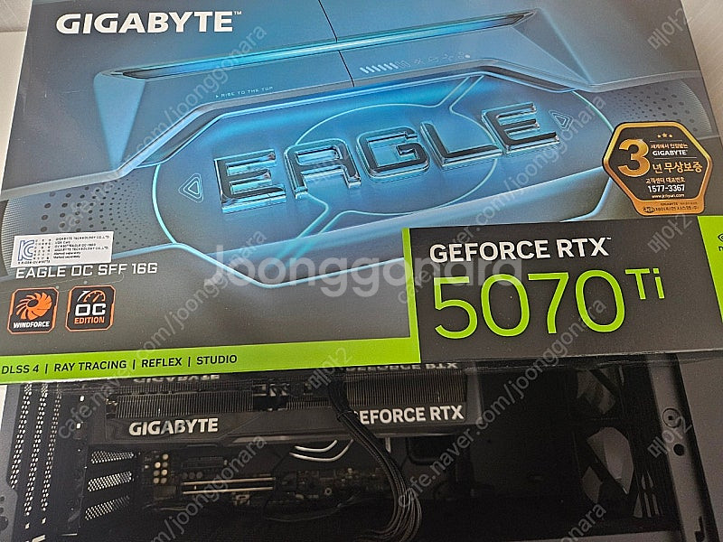 i9-14900k, 5070ti 컴퓨터 본체--5