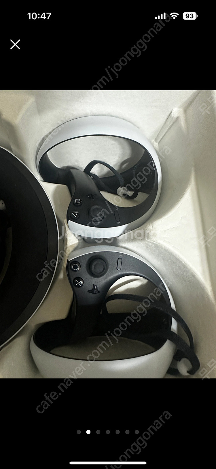 Ps5 VR2 팝니다--1