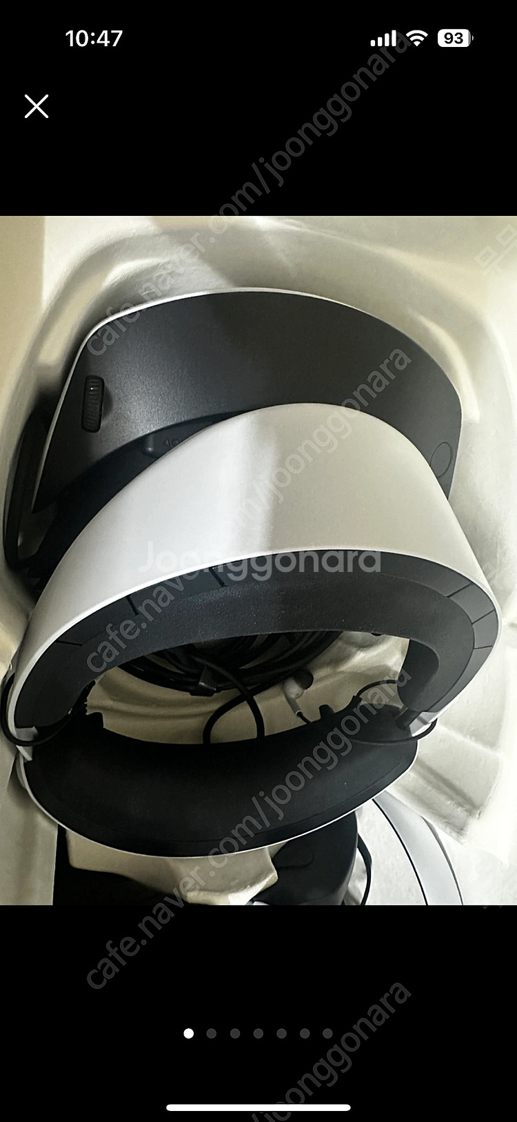 Ps5 VR2 팝니다--3