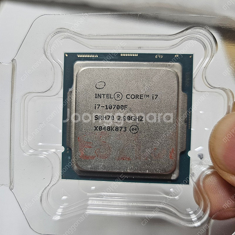 i7-10700F 국내 유통 정품 cpu--0