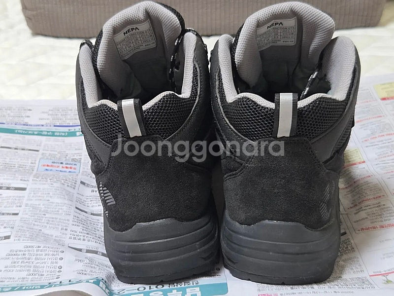 네파 등산화 칸네토 트렉션 GTX 285mm 블랙--1