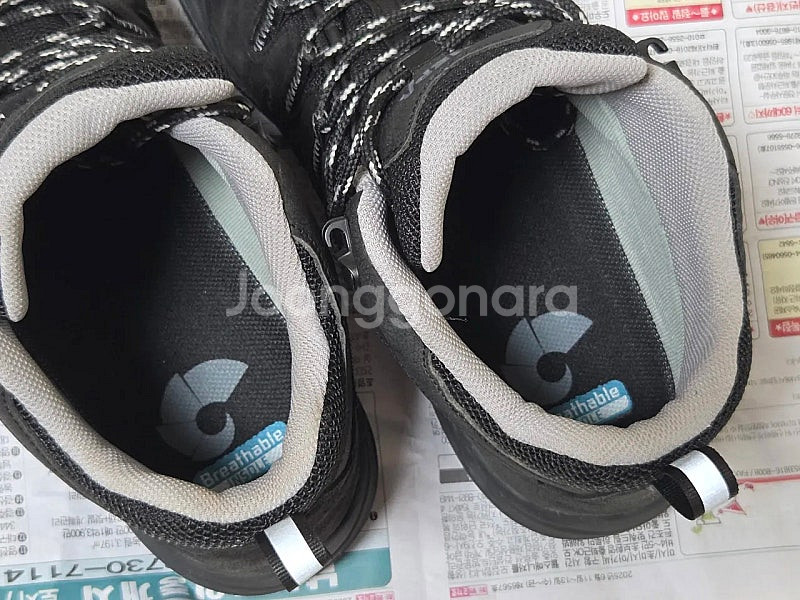 네파 등산화 칸네토 트렉션 GTX 285mm 블랙--2