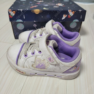 운동화 170 휠라 코모라이트 흔한남매