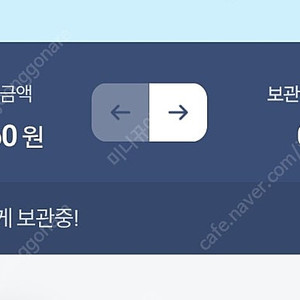 컬처캐쉬 12만원 판매합니다