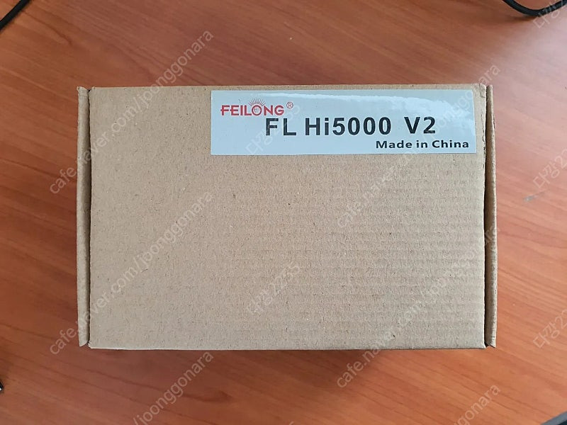 페어롱 HI-H5000 헤드렌턴 판매합니다 이미지