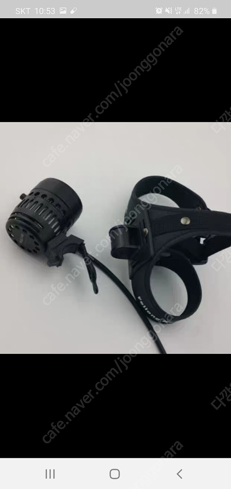 페어롱 HI-H5000 헤드렌턴 판매합니다 이미지