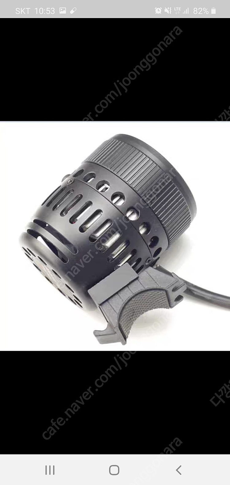 페어롱 HI-H5000 헤드렌턴 판매합니다 이미지