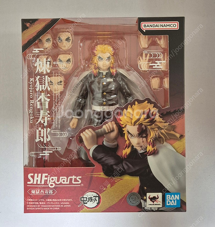 shf 귀멸의 칼날 렌고쿠 쿄쥬로--0