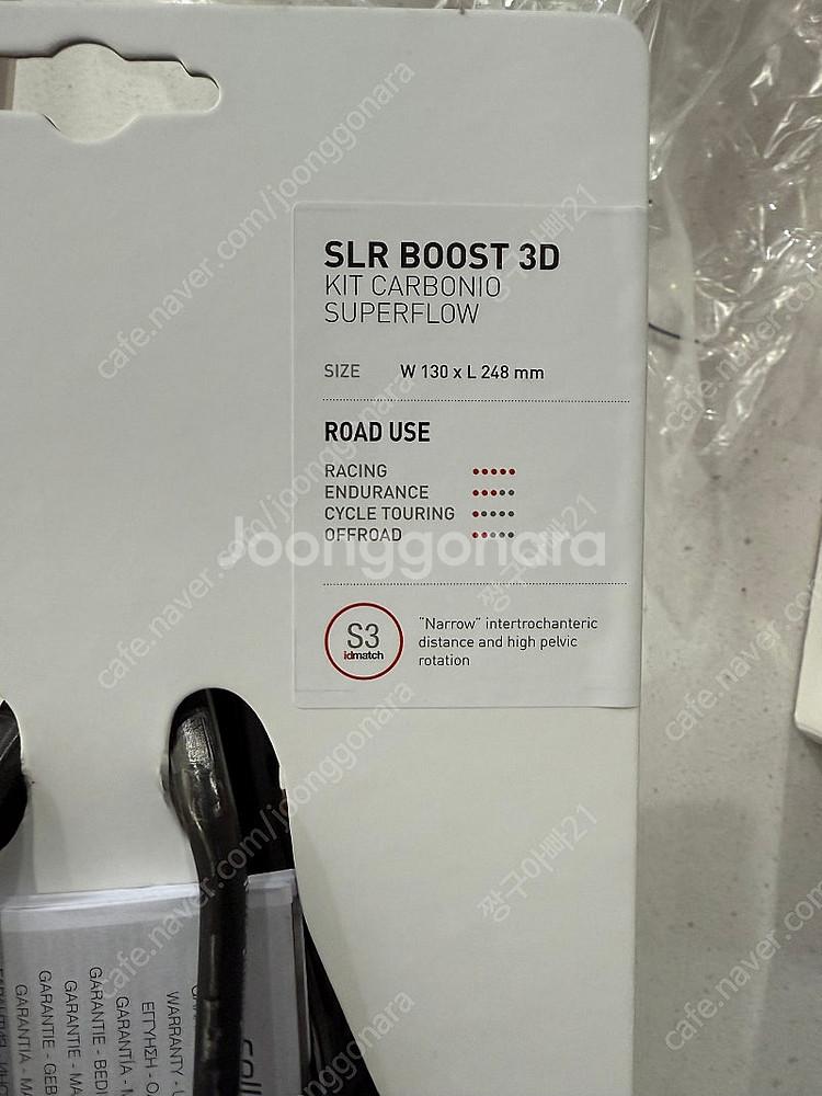 셀레이탈리아 SLR 부스트 3D 카르보니아 슈퍼플로우--3
