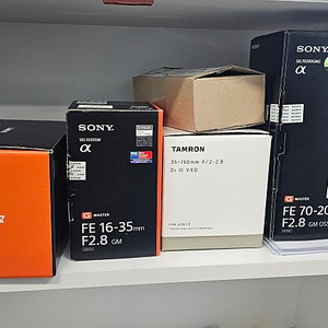 소니 A7R5(ILCE-7RM5), 탐론 35-150 소니용 판매