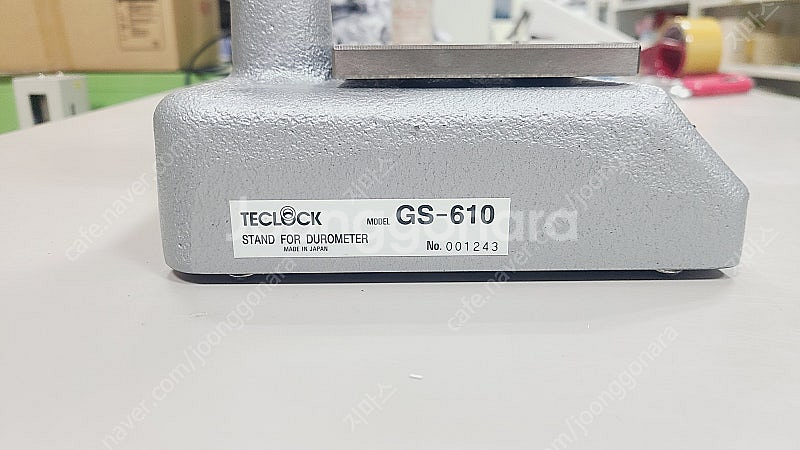 TECLOCK 고무경도계 스탠드 GS-610 테크락 고...--4