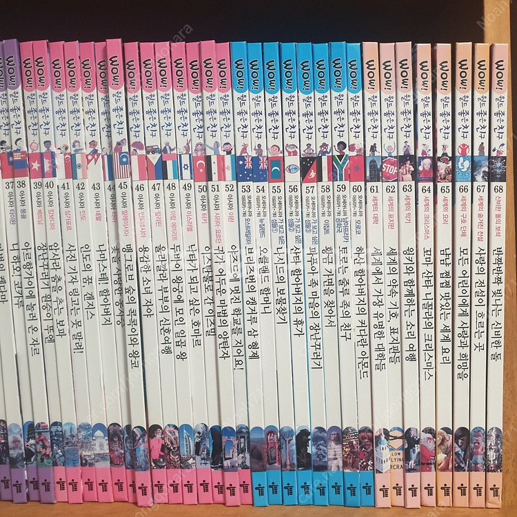 와우월드좋은친구 68권 부록포함--1