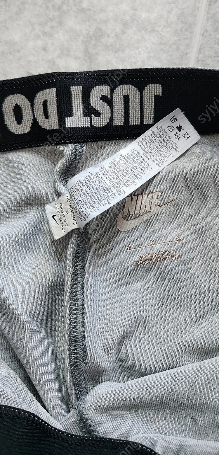 나이키.아디다스 레깅스 이미지