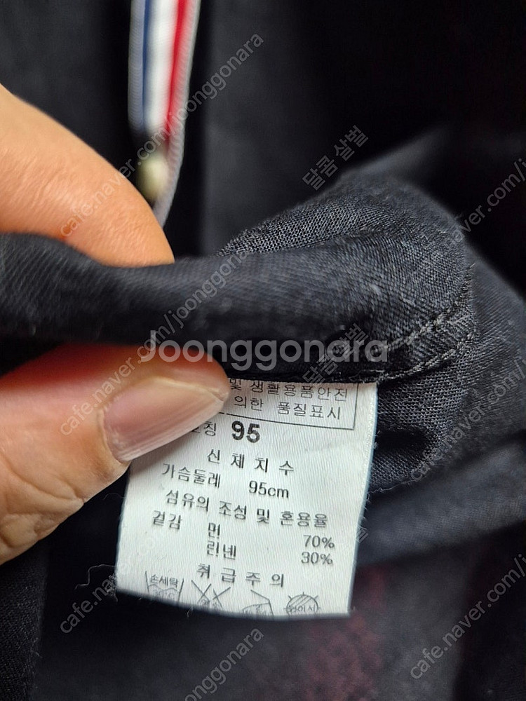 스마트 턴 아웃셔츠 2벌--3