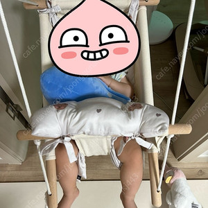 베베누보 스윙비 와이드 아기그네 (쿠션/철봉포함)