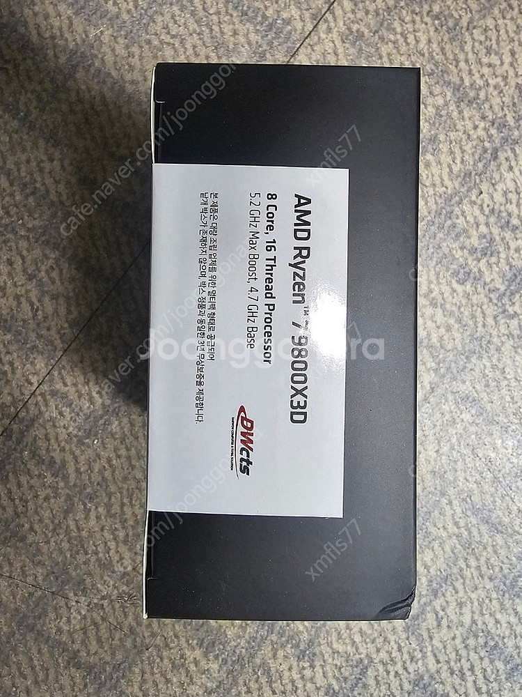 AMD 라이젠7-6세대 9800X3D (그래니트 릿지)...--1