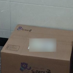 도레미곰 전집 미개봉 새상품 판매합니다