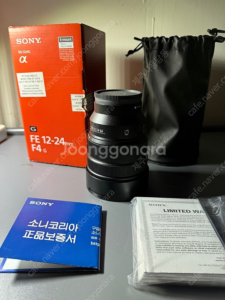 SONY 소니 1224 g (F4) / SEL1224G...--0