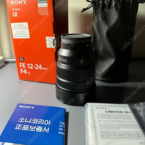 SONY 소니 1224 g (F4) / SEL1224G 풀박스 판매합니다